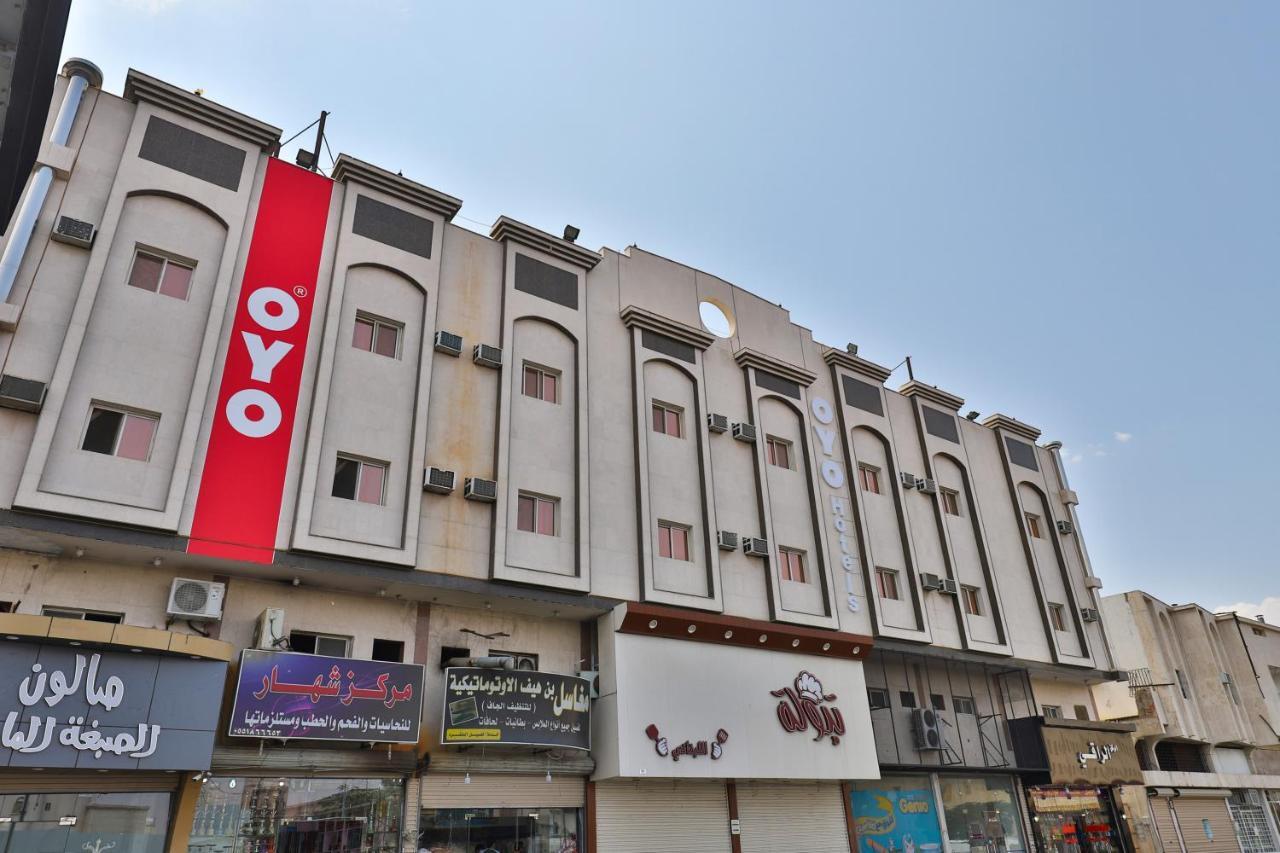 اويو 279 الجوهرة للشقق المخدومة Ta'if Buitenkant foto